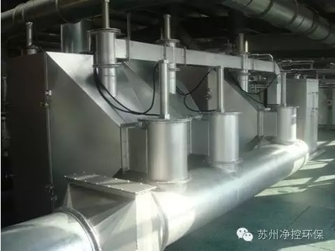 操逼视频三级片VOCs吸附催化净化系统